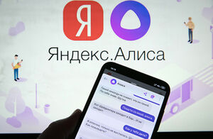 «Яндекс» предложил пользователям ИИ-друзей
