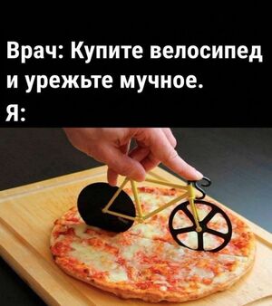 Выходные в мемах и картинках: поднимите себе настроение отборным юмором!