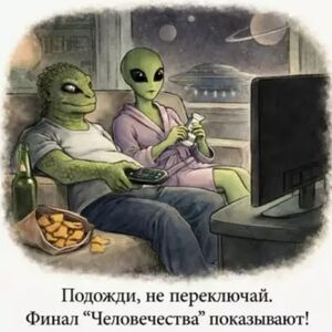 Выходные в мемах и картинках: поднимите себе настроение отборным юмором!