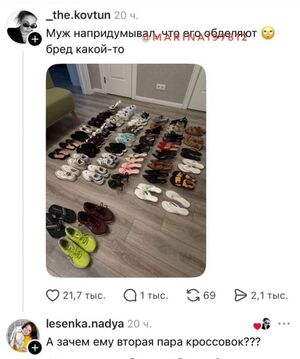 Дерзкий юмор: подборка самых острых комментариев из интернета