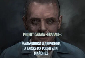 Выходные на позитиве: большой сборник шуток, мемов и картинок с надписями!