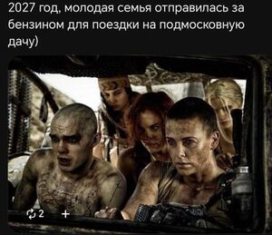 Забудьте о скуке! Новый сборник отборных мемов и картинок с надписями уже здесь, чтобы поднять вам настроение до небес!