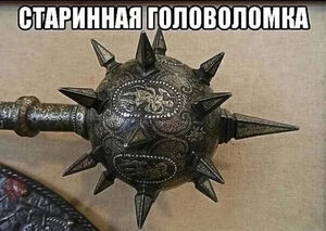 Забудьте о скуке! Новый сборник отборных мемов и картинок с надписями уже здесь, чтобы поднять вам настроение до небес!