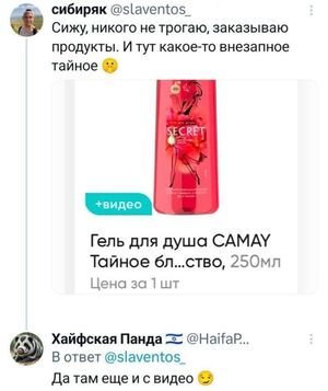 Новый сборник отборных мемов: порция позитива из соцсетей