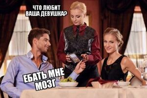 Новый сборник мемов: заряд позитива на весь день!