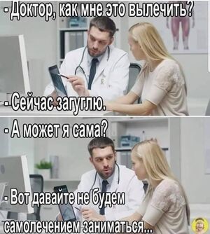 Маленькая пятница уже здесь! 