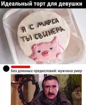 Фейерверк смеха: ваша порция позитива! 