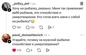 Фейерверк смеха: ваша порция позитива!