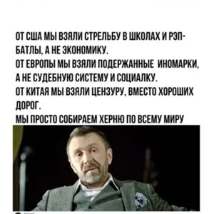 Начните день с улыбки: порция хорошего юмора! 
