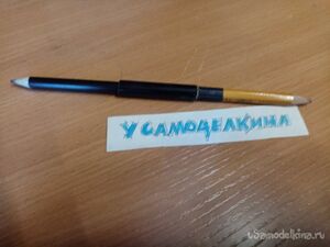 Небольшие усовершенствования по ходу работ, двойной карандаш