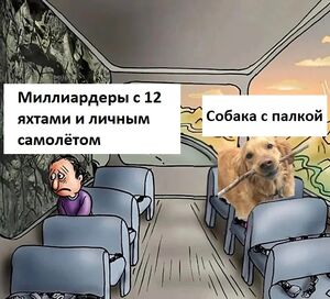 Привет, выходные! 