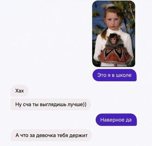 Надоели пресные шутки? Хочется чего-то погорячее? Тогда вы по адресу!