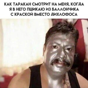Понедельник? Не беда! Заряжаемся позитивом с нашей порцией отборного юмора!