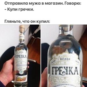 Поднимаем настроение: порция юмора, чтобы день стал чуточку светлее 