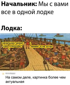 Ловите порцию позитива! Свежий сборник шуток, мемов и приколов из соцсетей, который точно поднимет вам настроение!