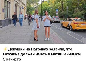 Сборник свежих шуток к середине недели! Встречай самые новые мемы и картинки с надписями для поднятия настроения в маленькую пятницу!