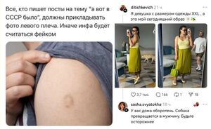 Готовы к дозе позитива? Держите подборку интернет‑юмора — пусть день станет чуточку веселее! 