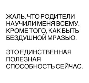 Утро выходного дня: Зарядись позитивом с нашим новым сборником приколов!