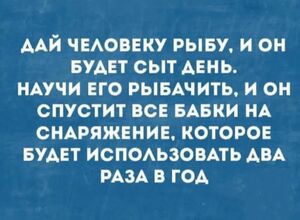 Утро выходного дня: Зарядись позитивом с нашим новым сборником приколов!