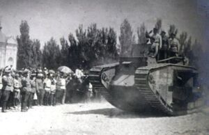 Взятие Царицына: роль танков и просчёты наступления