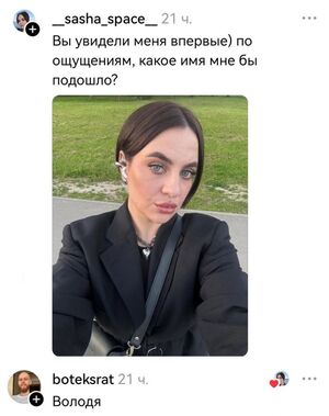 Черный юмор для любителей пошлого юмора