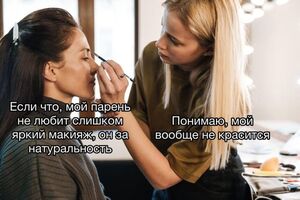 Начните неделю с улыбки! Свежая порция юмора для бодрого старта!