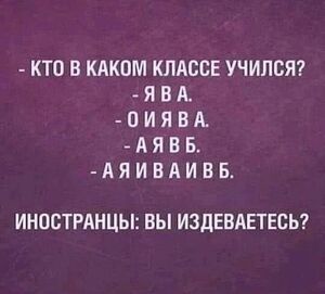 Сборник позитива: шутки, мемы и картинки, чтобы день стал чуточку лучше!