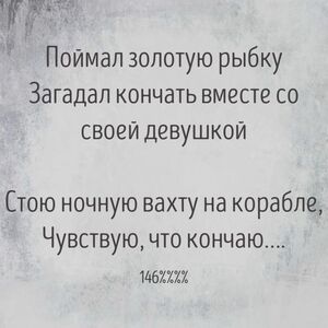 Смех продлевает жизнь! Новый сборник шуток для вашего отличного настроения!
