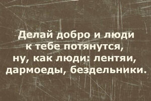 Ура, «маленькая пятница» пришла — пусть даже это среда!