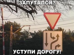 Автовеселые картинки