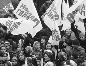 «Молодая гвардия «Единой России» создаст «группы быстрого реагирования» на уличные акции