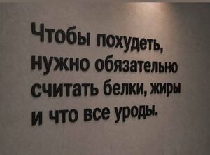 Пятница — время выдохнуть! 