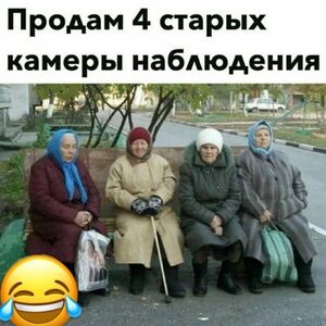 Пятница — время выдохнуть!
