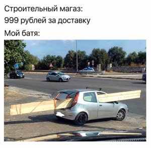 Понедельник — день тяжёлый? Только если вы сами решите сделать его таким! 