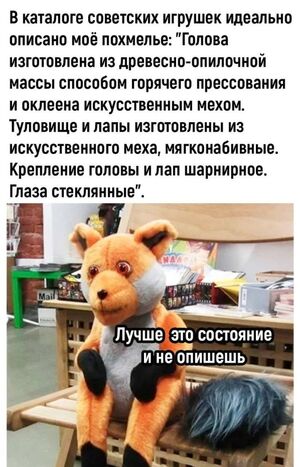 «Утро добрым не бывает? Мы готовы поспорить!