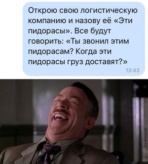 Юмор дня: то, что реально заставляет улыбаться