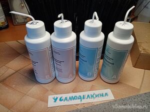 Строгая дозировка реактивов