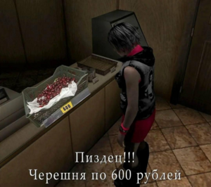Выходные официально открыты! 