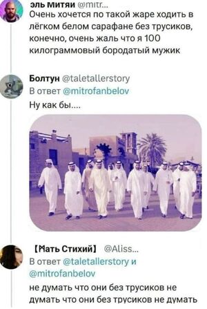 Черный и пошлый юмор для поднятия настроения с просторов социальных сетей