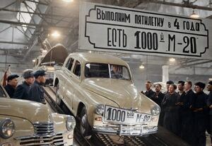 Исторические фото. Невероятно!