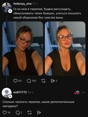 Мемы, над которыми хочется смеяться