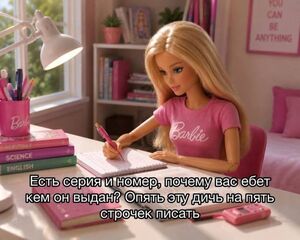 Устали от серых будней? Мы знаем, как это исправить!