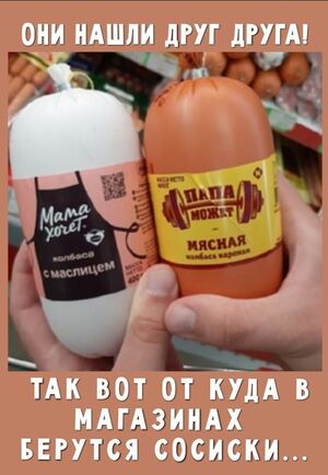 Устали от серьезности? Время поднять себе настроение! ☕️