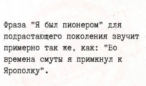 Пятница, мы тебя дождались! 