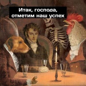 Ваша доза хорошего настроения на выходные ☕️✨