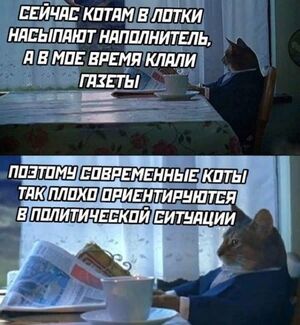 Время посмеяться от души!
