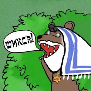 История про жадность