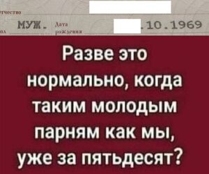 Среда — это маленькая пятница! Ловите порцию мемов, чтобы дотянуть до выходных с улыбкой 