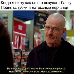 Рабочая неделя официально повержена! 
