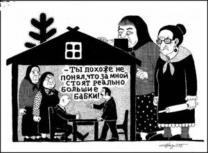Рабочая неделя официально повержена!